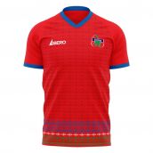 Gambia 2025-2026 Home Concept Football Kit (Libero)