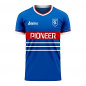 Ipswich 2020-2021 Home Concept Football Kit (Libero)