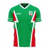 Iran 2025-2026 Away Concept Football Kit (Libero)
