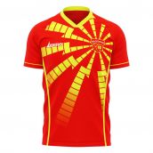 North Macedonia 2022-2023 Home Concept Shirt (Libero)