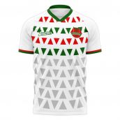 Madagascar 2025-2026 Home Concept Football Kit (Libero)