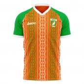 Niger 2025-2026 Home Concept Football Kit (Libero)
