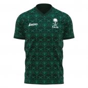 Saudi Arabia 2025-2026 Away Concept Football Shirt (Libero)