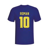 Juan Roman Riquelme Boca Juniors Hero T-shirt (navy)