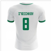 2023-2024 Bulgaria Home Concept Shirt (Stoichkov 8)