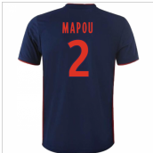 2018-19 Olympique Lyon Away Shirt (Mapou 2) - Kids