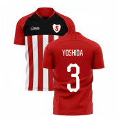 2023-2024 Southampton Home Concept Football Shirt (YOSHIDA 3)