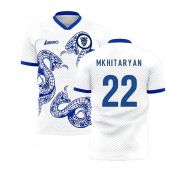 Inter 2023-2024 Away Concept Football Kit (Libero) (Mkhitaryan 22)