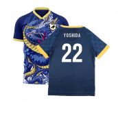 Japan 2022-2023 Third Concept Football Kit (Libero) (YOSHIDA 22)