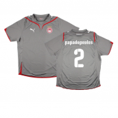 Olympiakos 2009-10 Third Shirt ((Very Good) L) (Papadopoulos 2)