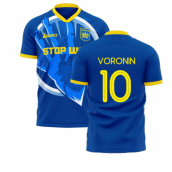 Ukraine Stop War Graphic Concept Kit (Libero) - Blue (VORONIN 10)