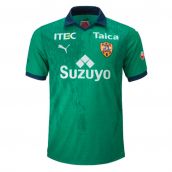 2023 Shimizu S-Pulse Goalkeeper Shirt