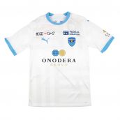 2023 Yokohama F.Marinos Away Football Shirt
