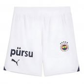 2024-2025 Fenerbahce Home Shorts (White)