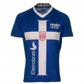 Vasco Da Gama 2012-13 Third Shirt (M) (BNWT) (BNWT)