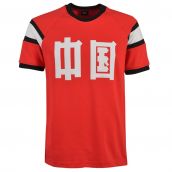 China 1982 Retro Football Shirt