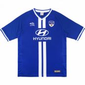 2018-2019 Dakar Sacre Coeur Home Football Shirt