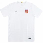 2018 Myanmar Away Football Shirt
