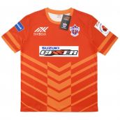 2018-19 Pune City Home Shirt