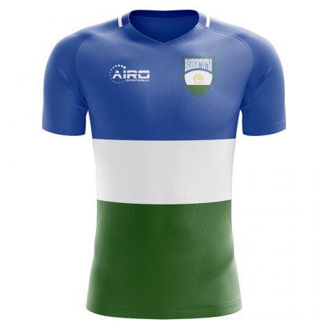 Bashkortostan 2018-2019 Home Concept Shirt (Kids)