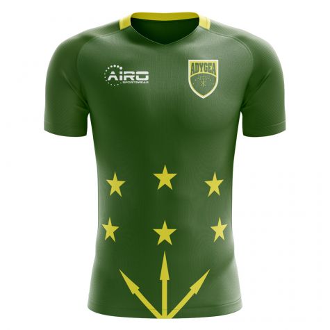 Adygea 2018-2019 Home Concept Shirt (Kids)