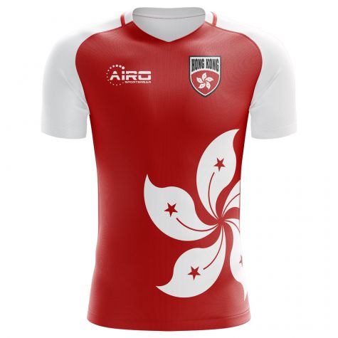 Hong Kong 2018-2019 Home Concept Shirt - Womens