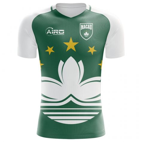 Macau 2018-2019 Home Concept Shirt - Baby