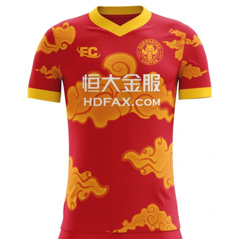 Guangzhou Evergrande 2018-2019 Home Concept Shirt - Womens