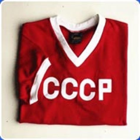 CCCP 1960s