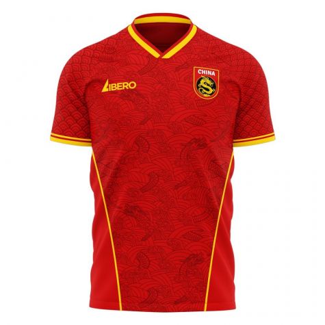 China 2025-2026 Home Concept Football Kit (Libero) - Kids