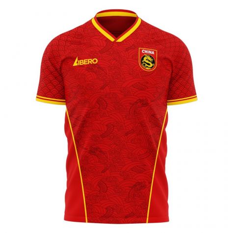 China 2023-2024 Home Concept Football Kit (Libero) - Baby