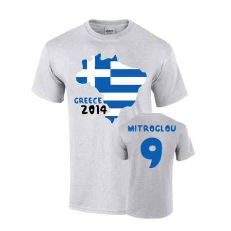 Greece 2014 Country Flag T-shirt (mitroglou 9)