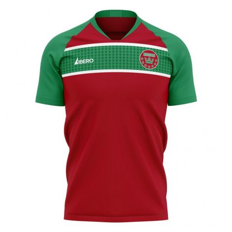 Morocco 2025-2026 Home Concept Football Kit (Libero) - Womens
