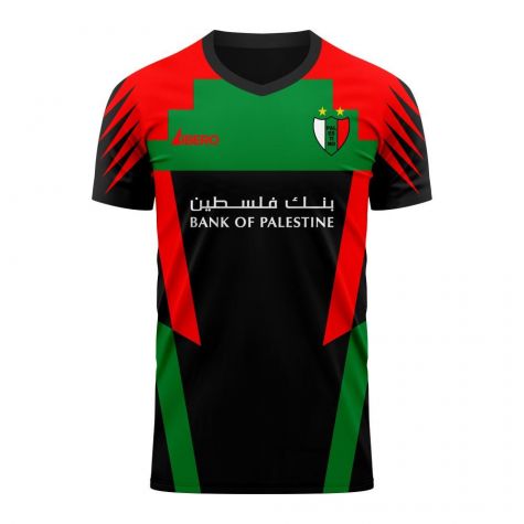 Palestino 2025-2026 Away Concept Football Kit (Libero)
