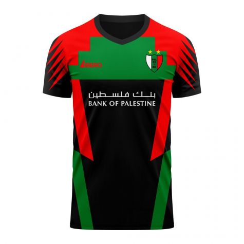 Palestino 2020-2021 Away Concept Football Kit (Libero)