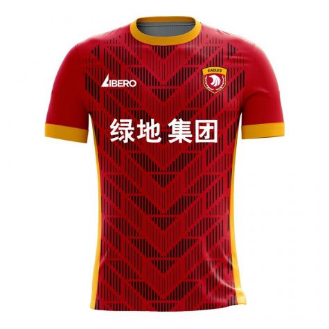 Shanghai SIPG 2020-2021 Home Concept Football Kit (Libero) - Kids (Long Sleeve)