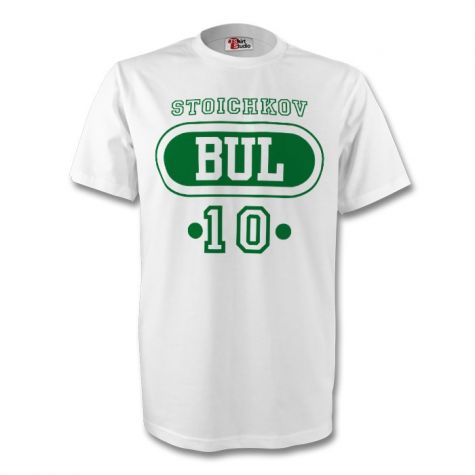 Hristo Stoichkov Bulgaria Bul T-shirt (white)