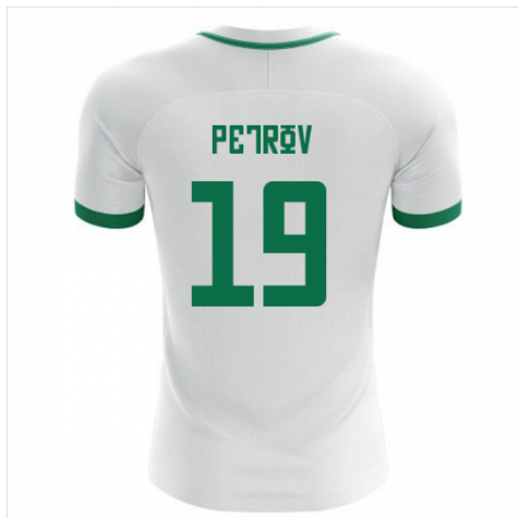 2023-2024 Bulgaria Home Concept Shirt (Petrov 19) - Kids
