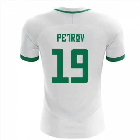2025-2026 Bulgaria Home Concept Shirt (Petrov 19) - Kids
