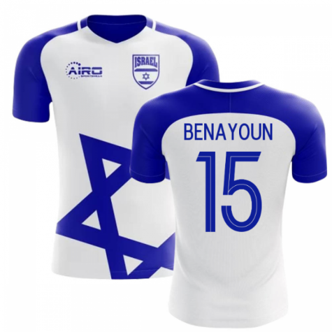2025-2026 Israel Home Concept Football Shirt (BENAYOUN 15)