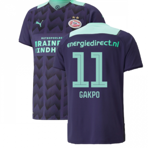 2021-2022 PSV Eindhoven Away Shirt (GAKPO 11)