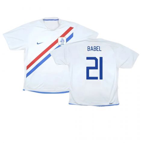 Holland 2006-08 Away Shirt ((Very Good) S) (Babel 21)