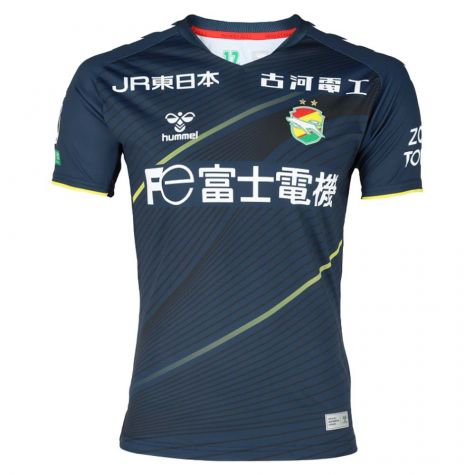 2022 JEF United Away Shirt