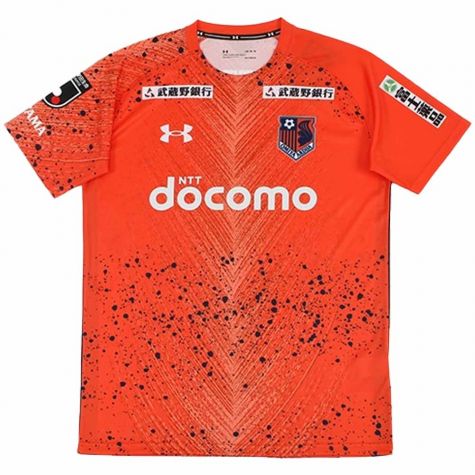 2022 Omiya Ardija Home Shirt