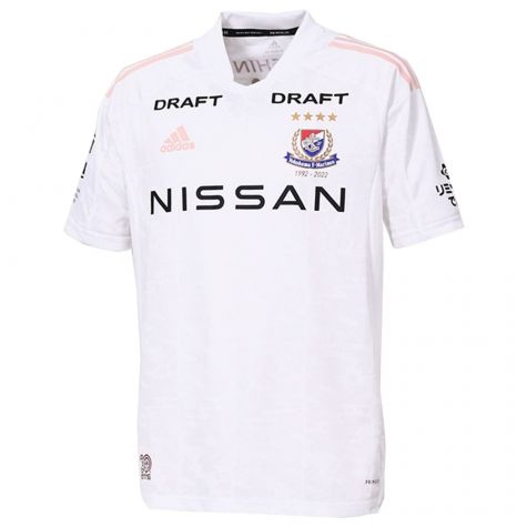 2022 Yokohama F.Marinos Away Shirt