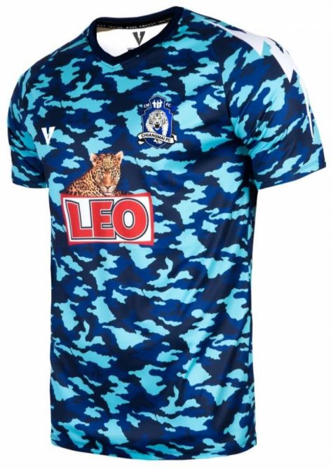 2021 Chiang Mai FC Training Green Shirt