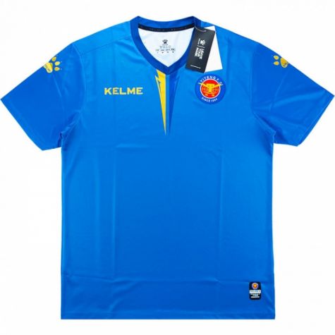 2018 Zhejiang Yiteng Kelme Home Football Shirt