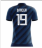 2023-2024 Argentina Concept Shirt (Banega 19) - Kids