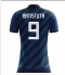 2025-2026 Argentina Concept Shirt (Batistuta 9) - Kids