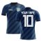 2025-2026 Argentina Away Concept Football Shirt (Your Name)